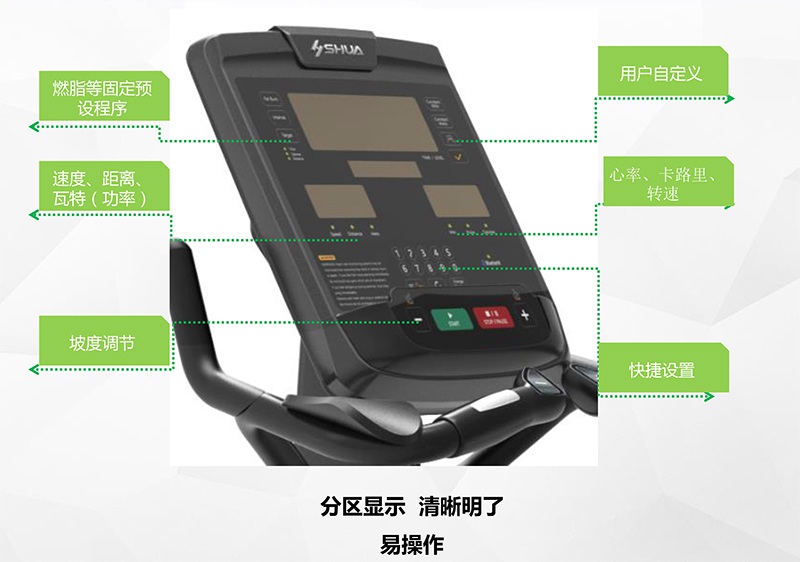 kaiyun开云电竞健身车_商用健身车_家用健身车_室内健身器材-广西kaiyun开云电竞健身器材有限公司