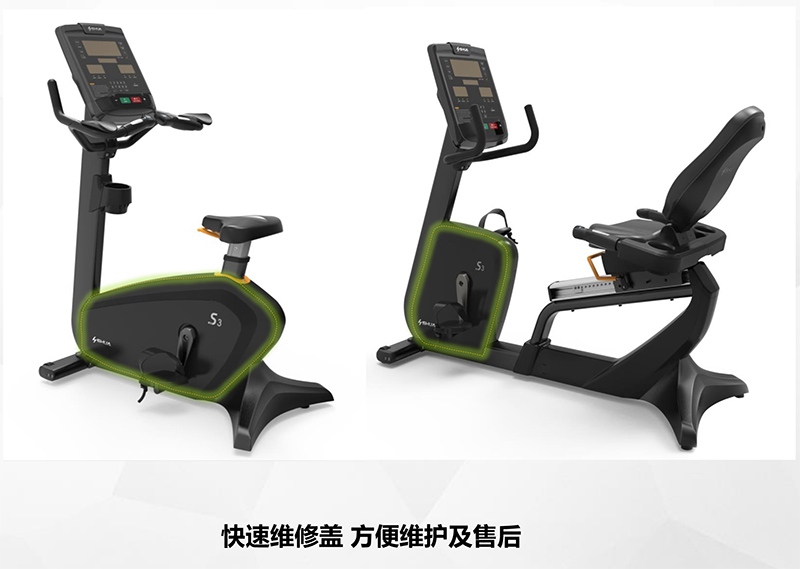 kaiyun开云电竞健身车_商用健身车_家用健身车_室内健身器材-广西kaiyun开云电竞健身器材有限公司