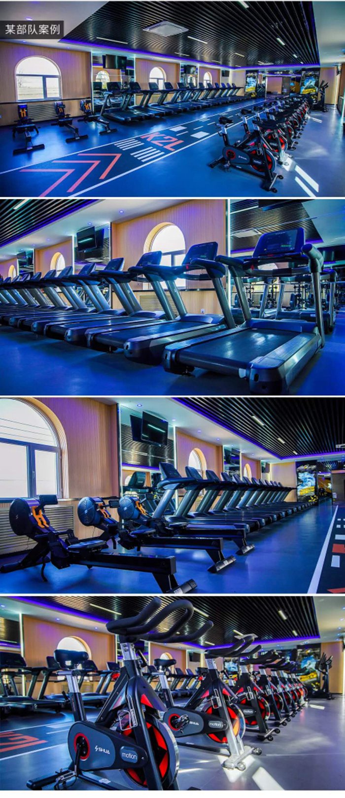 室内健身器材_kaiyun开云电竞健身器材_广西健身器材_单位健身器材_军警健身器材-广西kaiyun开云电竞健身器材有限公司