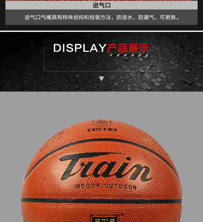 广西kaiyun开云电竞-篮球系列