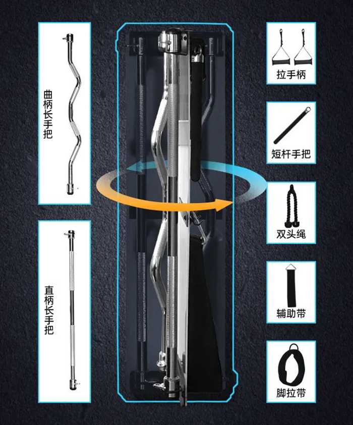 kaiyun开云电竞健身器材-小飞鸟综合训练器SH-G6520