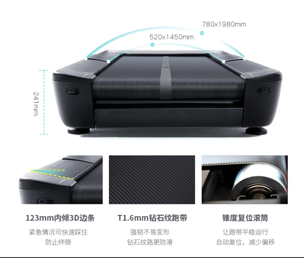 kaiyun开云电竞跑步机_广西健身器材厂家_广西kaiyun开云电竞