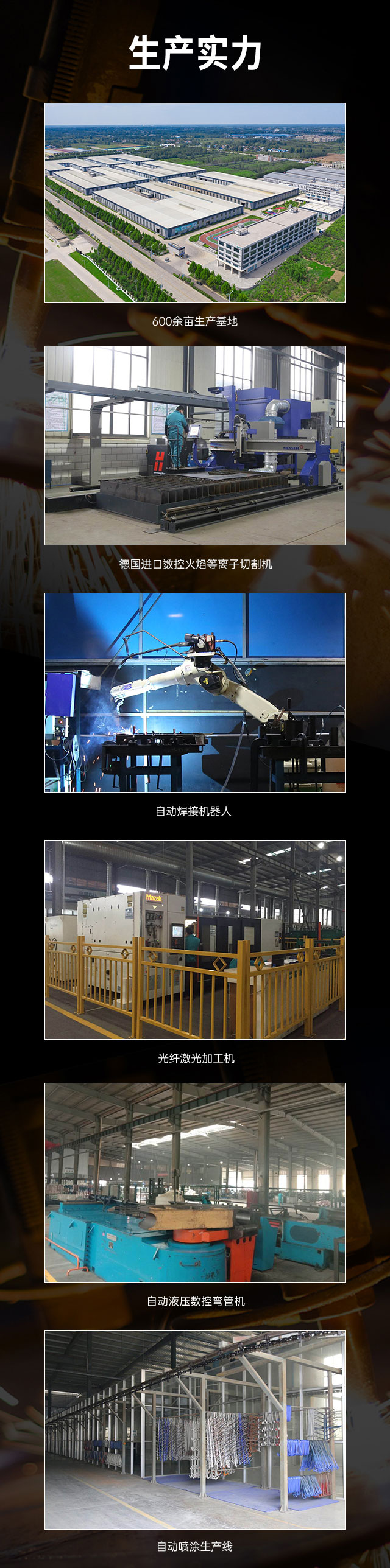 广西篮球架厂家_kaiyun开云电竞篮球架_移动式篮球架_广西kaiyun开云电竞健身器材有限公司