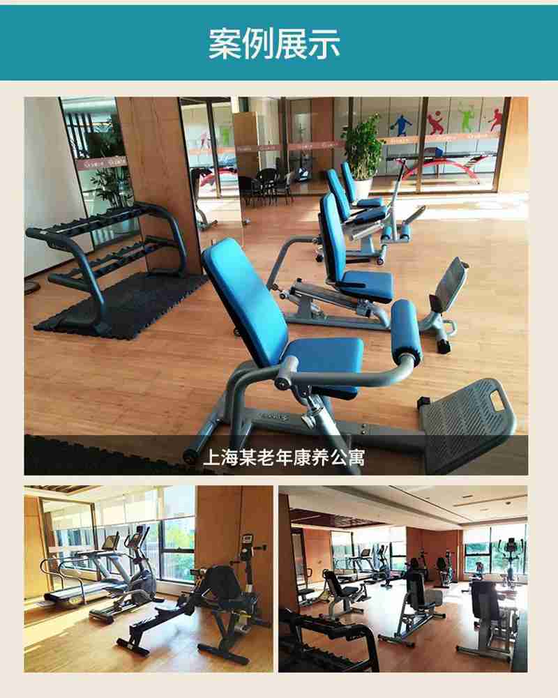 kaiyun开云电竞56等速肌力训练系列：专为老年人打造的肌肉力量训练器