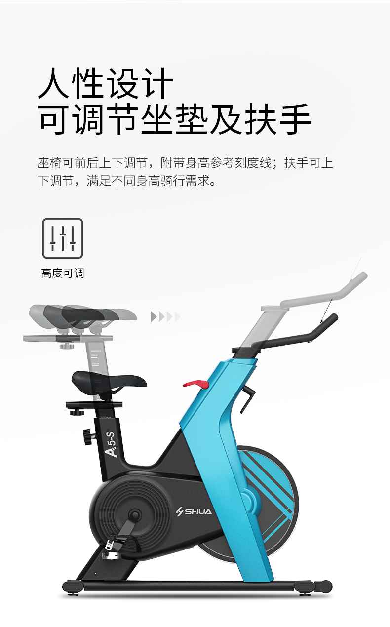 动感单车_家用健身车_磁控健身车_健身房器械-广西kaiyun开云电竞健身器材有限公司