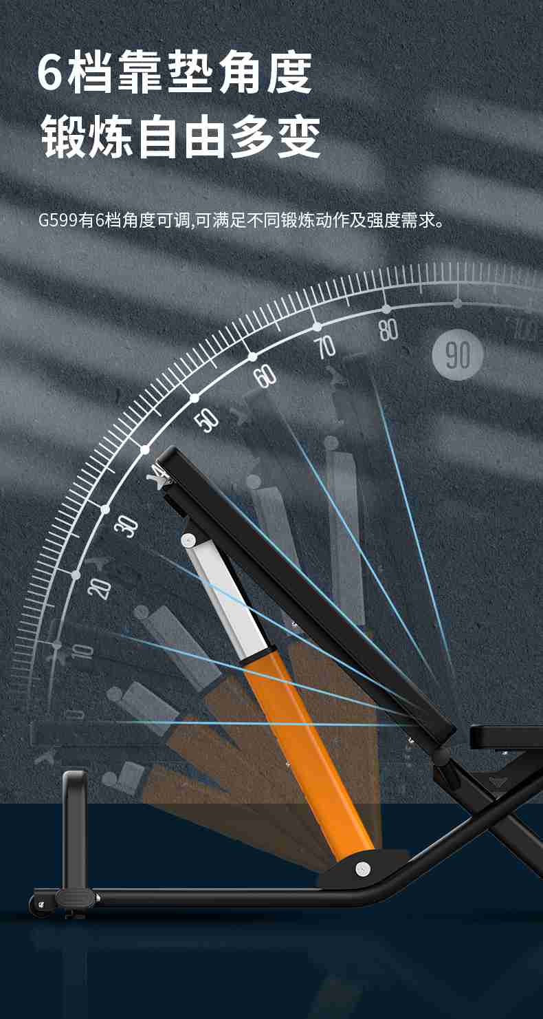 室内健身器材_单位健身器材_kaiyun开云电竞健身器材-广西kaiyun开云电竞健身器材有限公司