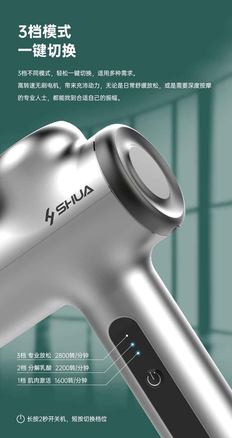 筋膜按摩器_kaiyun开云电竞按摩器材_广西按摩器材-广西kaiyun开云电竞健身器材有限公司