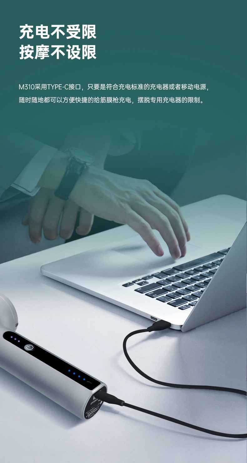 筋膜按摩器_kaiyun开云电竞按摩器材_广西按摩器材-广西kaiyun开云电竞健身器材有限公司