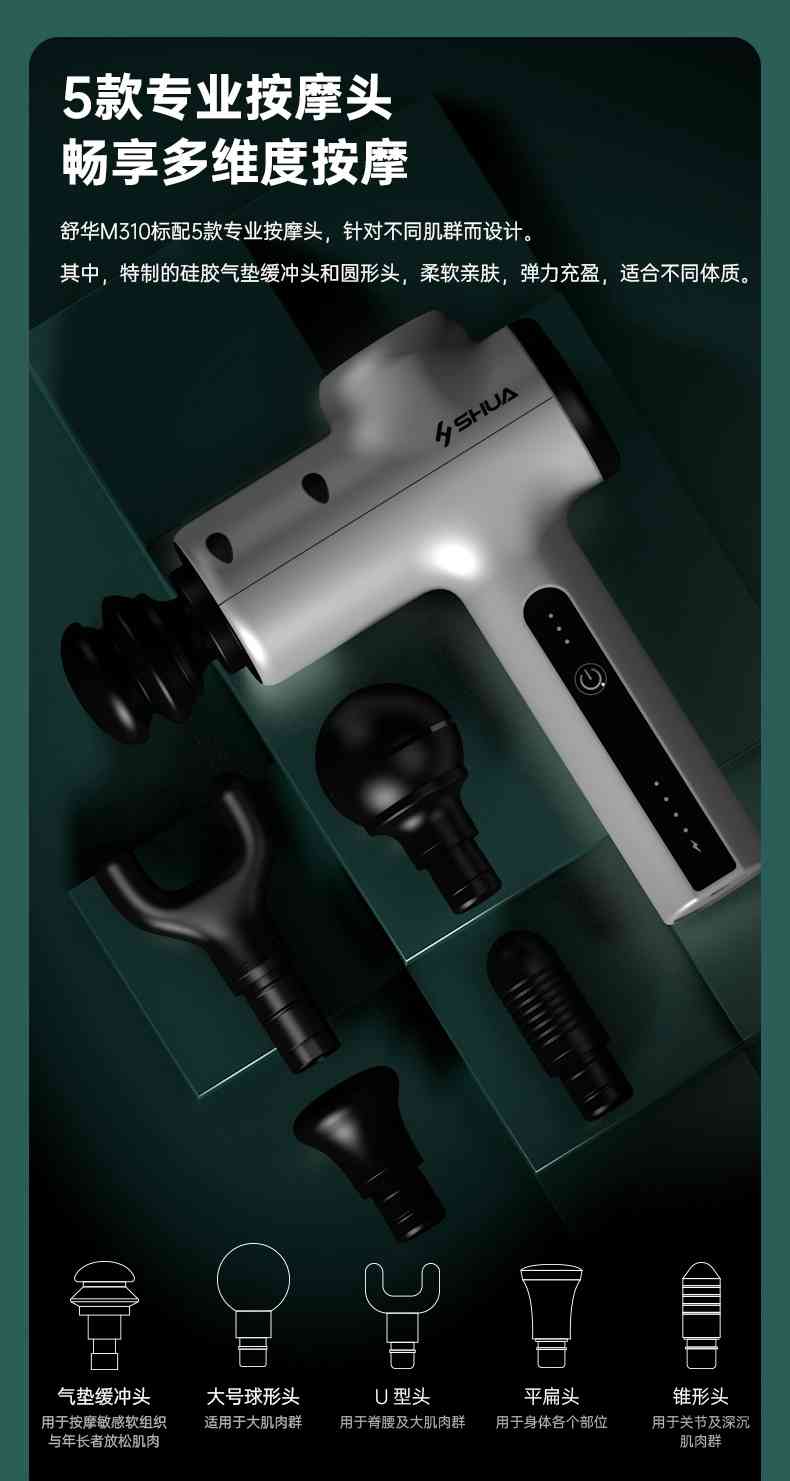 筋膜按摩器_kaiyun开云电竞按摩器材_广西按摩器材-广西kaiyun开云电竞健身器材有限公司