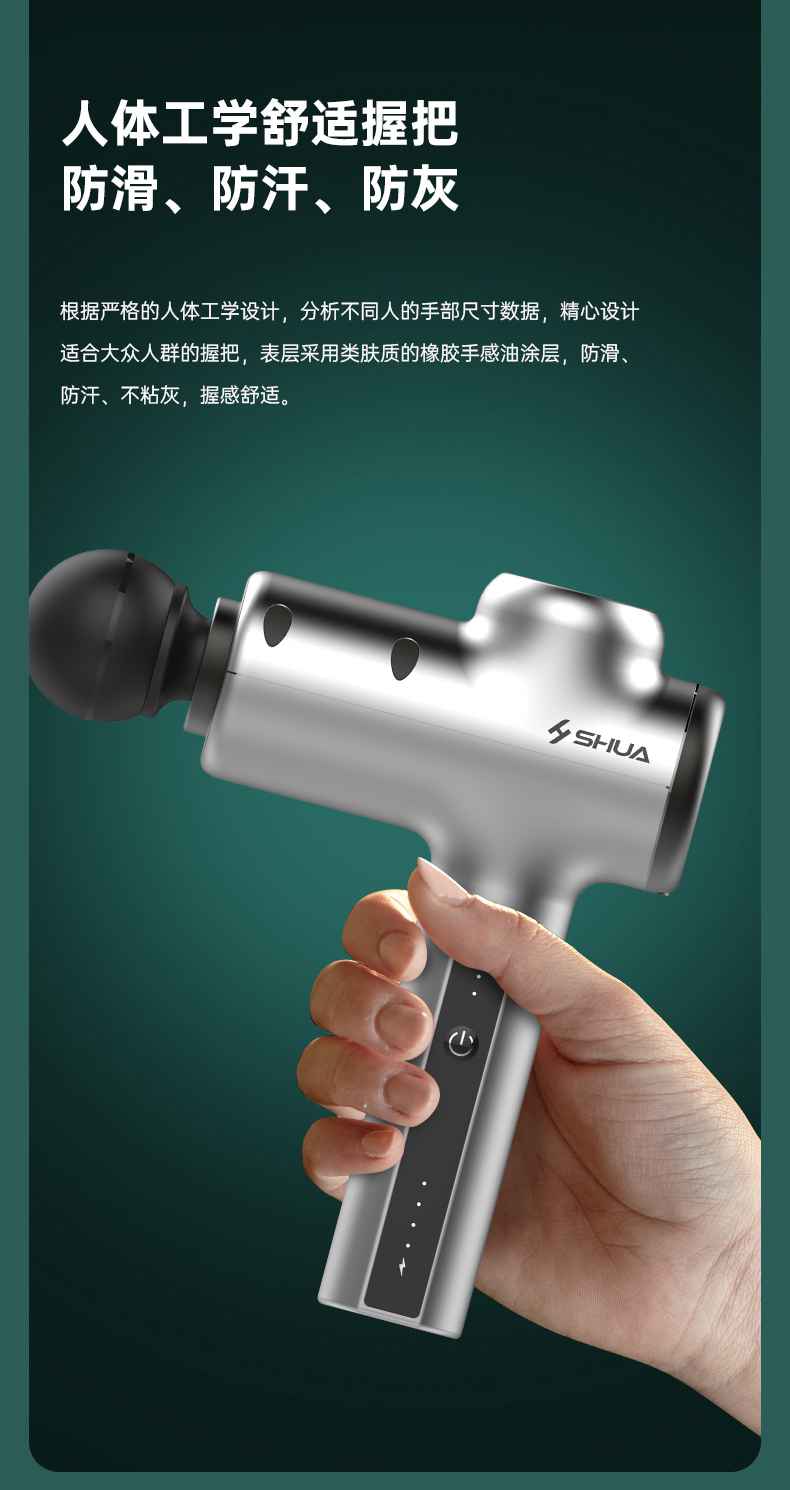 筋膜按摩器_kaiyun开云电竞按摩器材_广西按摩器材-广西kaiyun开云电竞健身器材有限公司