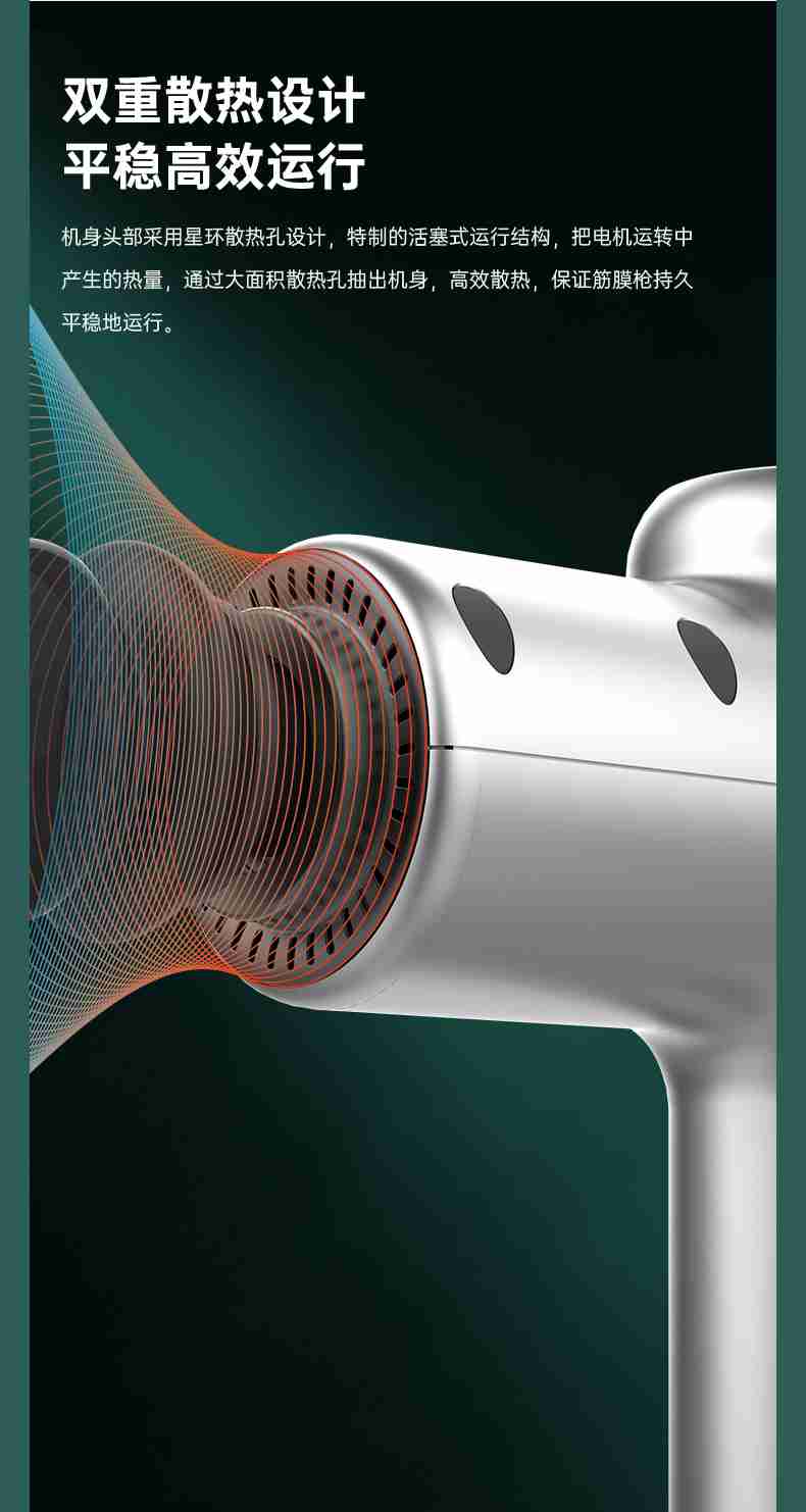 筋膜按摩器_kaiyun开云电竞按摩器材_广西按摩器材-广西kaiyun开云电竞健身器材有限公司