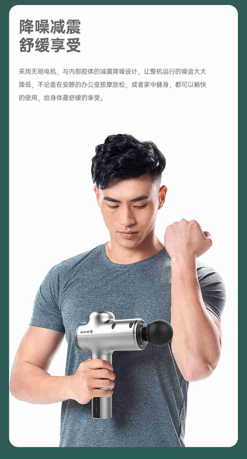 筋膜按摩器_kaiyun开云电竞按摩器材_广西按摩器材-广西kaiyun开云电竞健身器材有限公司