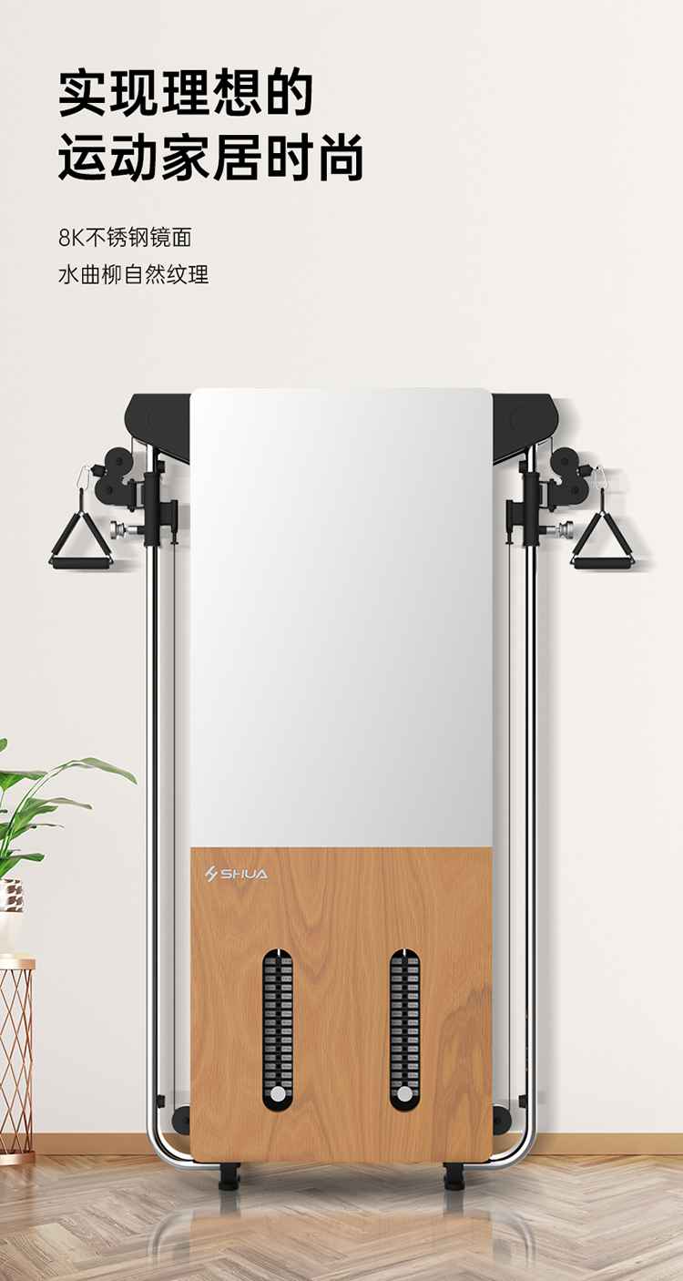 SH-G699 壁挂式拉绳训练器-广西kaiyun开云电竞健身器材有限公司 SH-G699 壁挂式拉绳训练器-广西kaiyun开云电竞健身器材有限公司