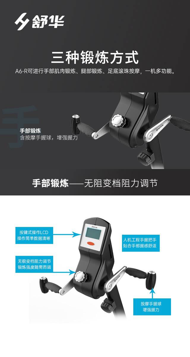 SH-B5836R 卧式健身车-广西kaiyun开云电竞健身器材有限公司SH-B5836R 卧式健身车-广西kaiyun开云电竞健身器材有限公司SH-B5836R 卧式健身车-广西kaiyun开云电竞健身器材有限公司SH-B5836R 卧式健身车-广西kaiyun开云电竞健身器材有限公司SH-B5836R 卧式健身车-广西kaiyun开云电竞健身器材有限公司SH-B5836R 卧式健身车-广西kaiyun开云电竞健身器材有限公司SH-B5836R 卧式健身车-广西kaiyun开云电竞健身器材有限公司SH-B5836R 卧式健身车-广西kaiyun开云电竞健身器材有限公司SH-B5836R 卧式健身车-广西kaiyun开云电竞健身器材有限公司SH-B5836R 卧式健身车-广西kaiyun开云电竞健身器材有限公司SH-B5836R 卧式健身车-广西kaiyun开云电竞健身器材有限公司